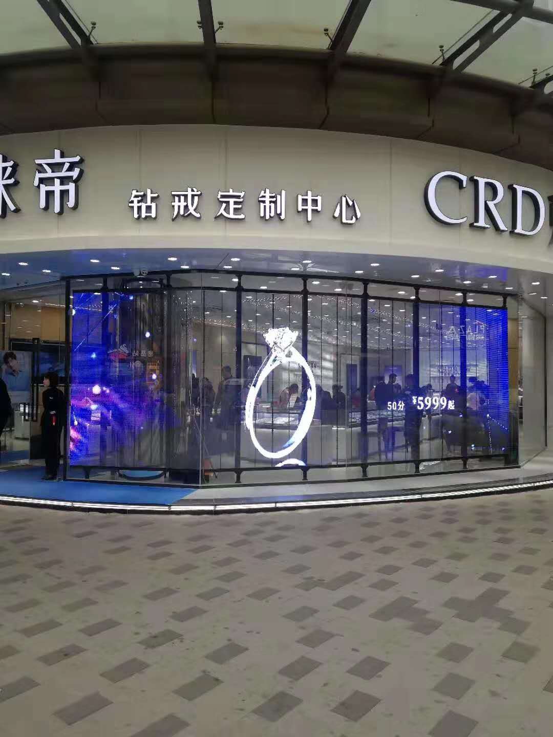 透明屏.jpg